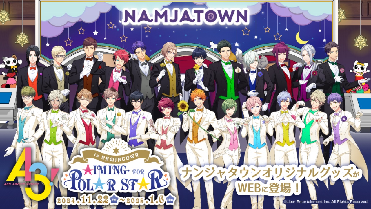 A3! in NAMJATOWN AIMING FOR POLAR STAR