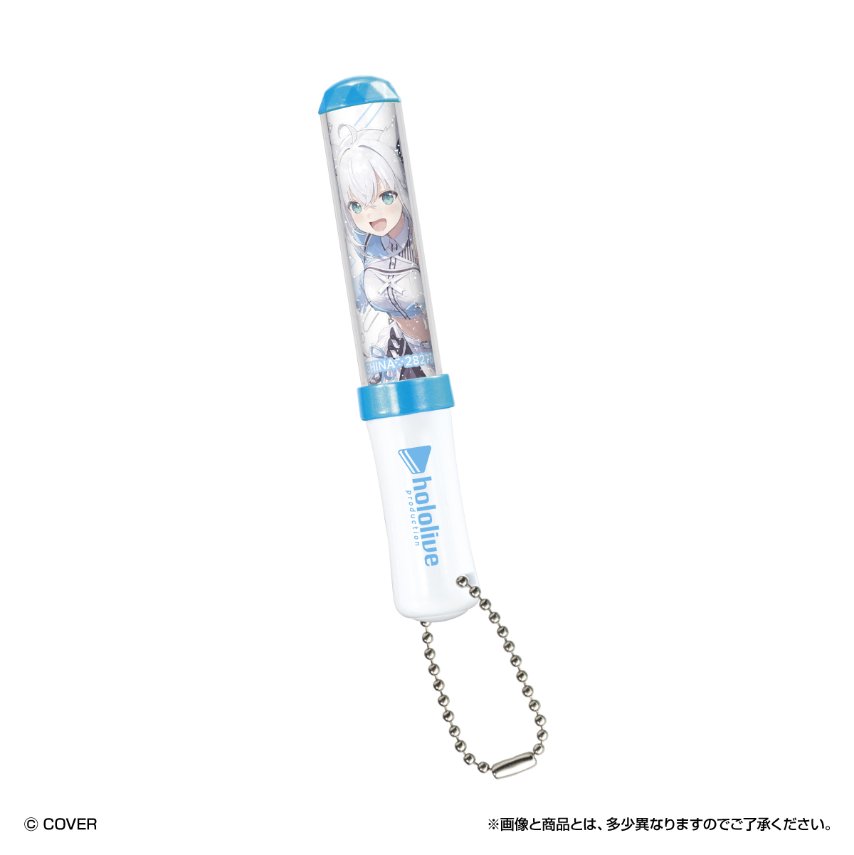 ガシャポンオンライン｜ナムコパークス