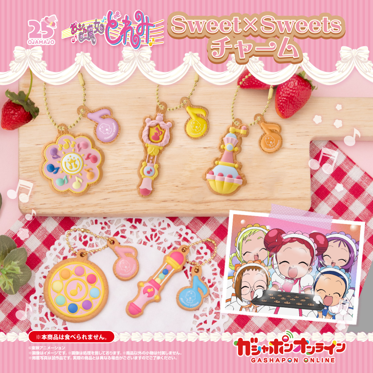 こはるん様専用ページ」 Deuxieme Classe MyWhiteコート こはるん