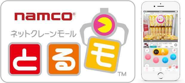 ナムコパークス オンラインストア | NAMCO Parks