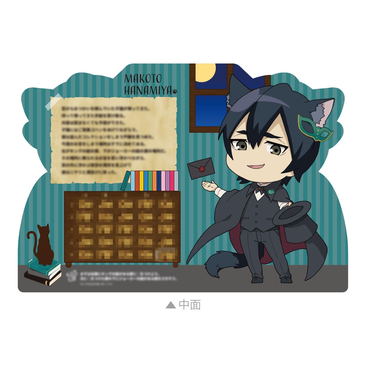 怪盗花宮からの挑戦状 ナムコパークス オンラインストア Namco Parks