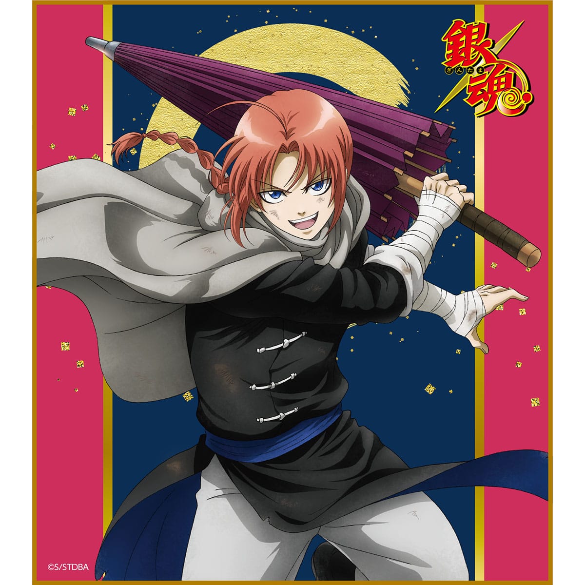 銀魂ガラポン ナムコパークス オンラインストア Namco Parks