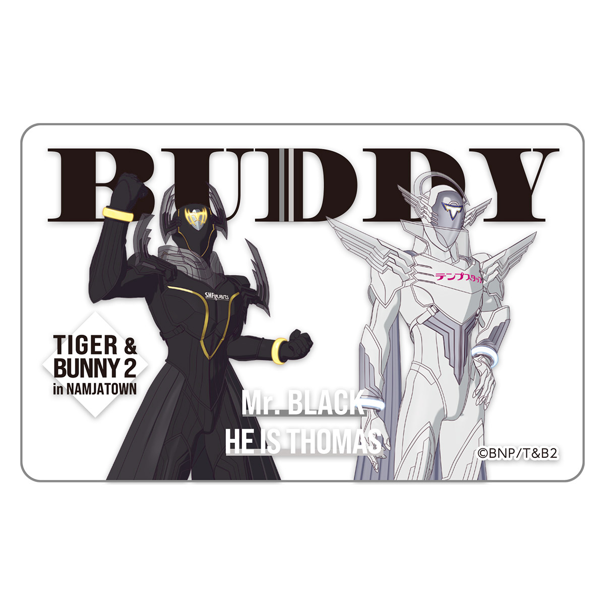 TIGER & BUNNY 2 ㏌ NAMJATOWN 折紙サイクロンをさがせ！ | ナムコ