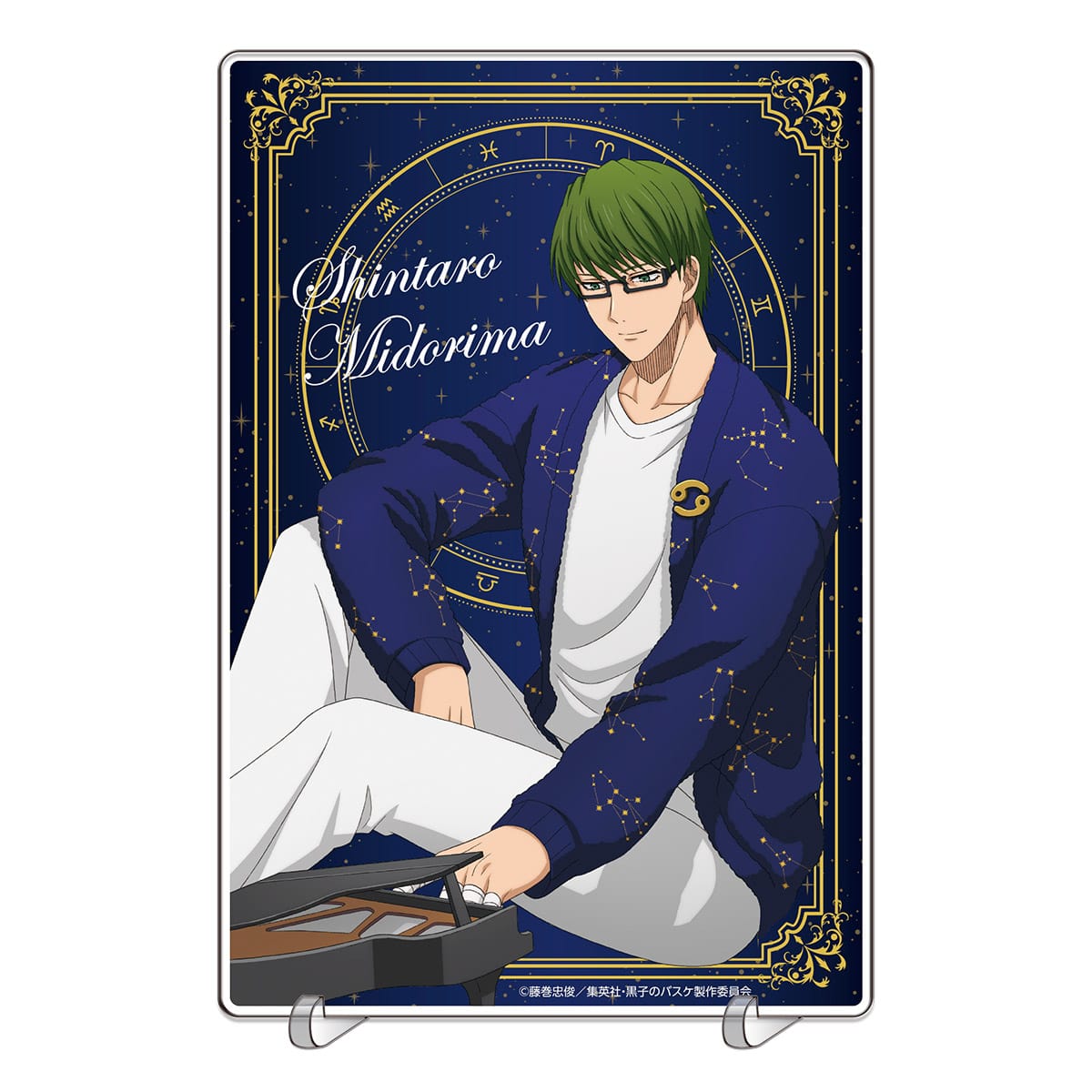 黒子のバスケ Starry Collection Ver.Midorima Starryガラポン