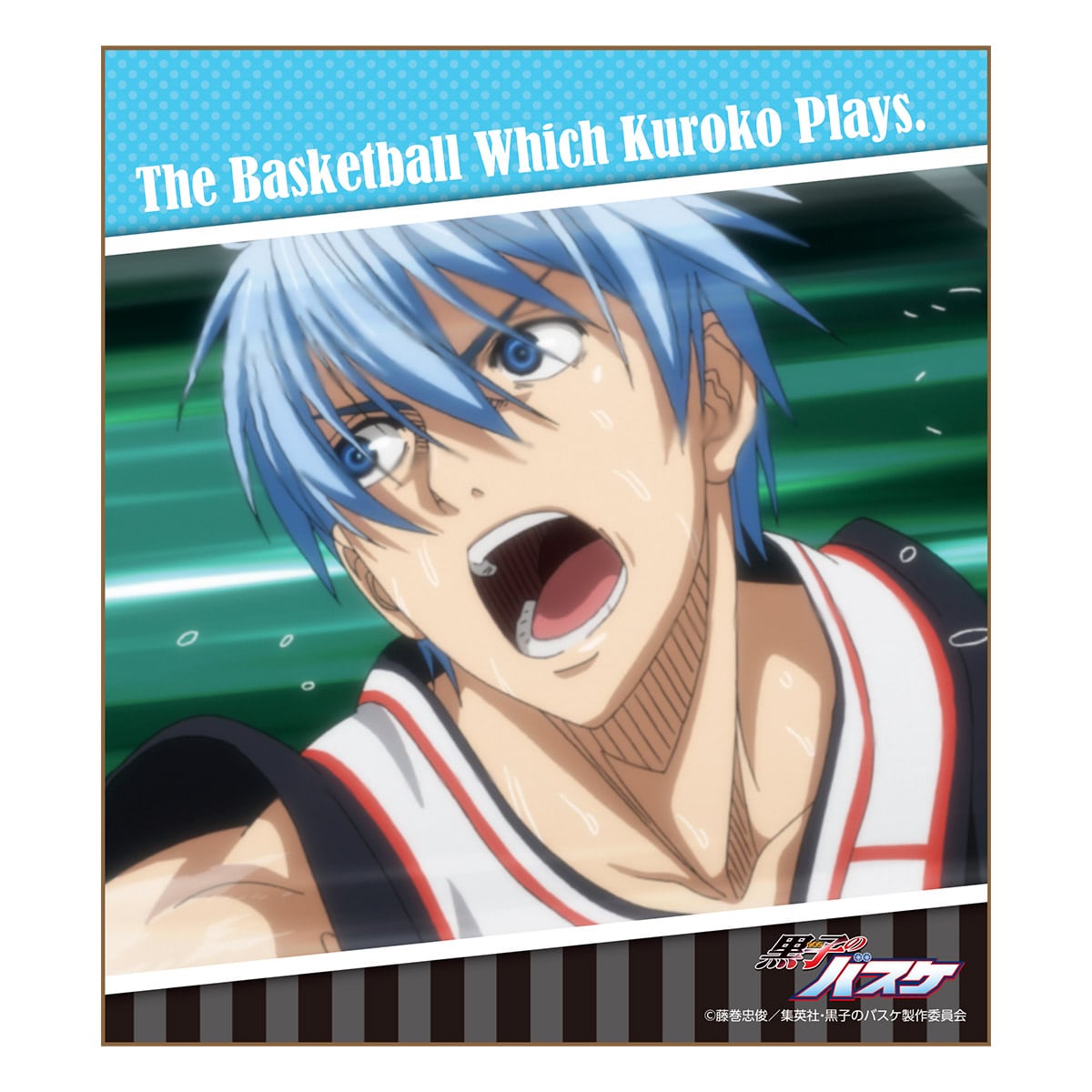 黒子のバスケ Starry Collection Ver.Kuroko Starryガラポン | ナムコ 