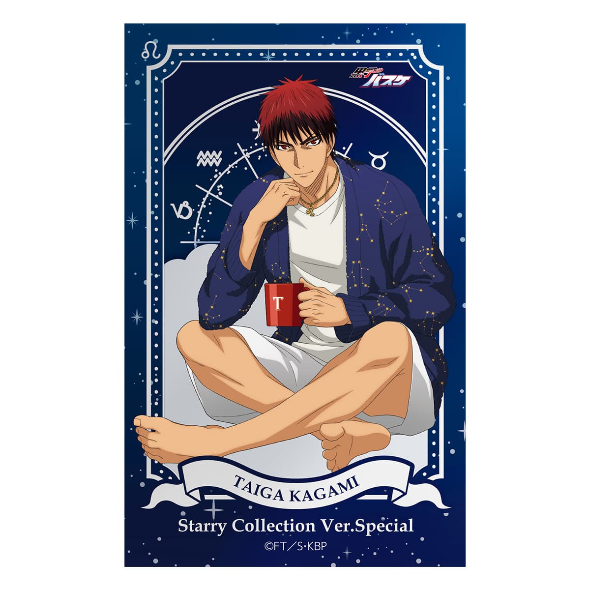 黒子のバスケ Starry Collection Ver. Special Starryくじ | ナムコ 