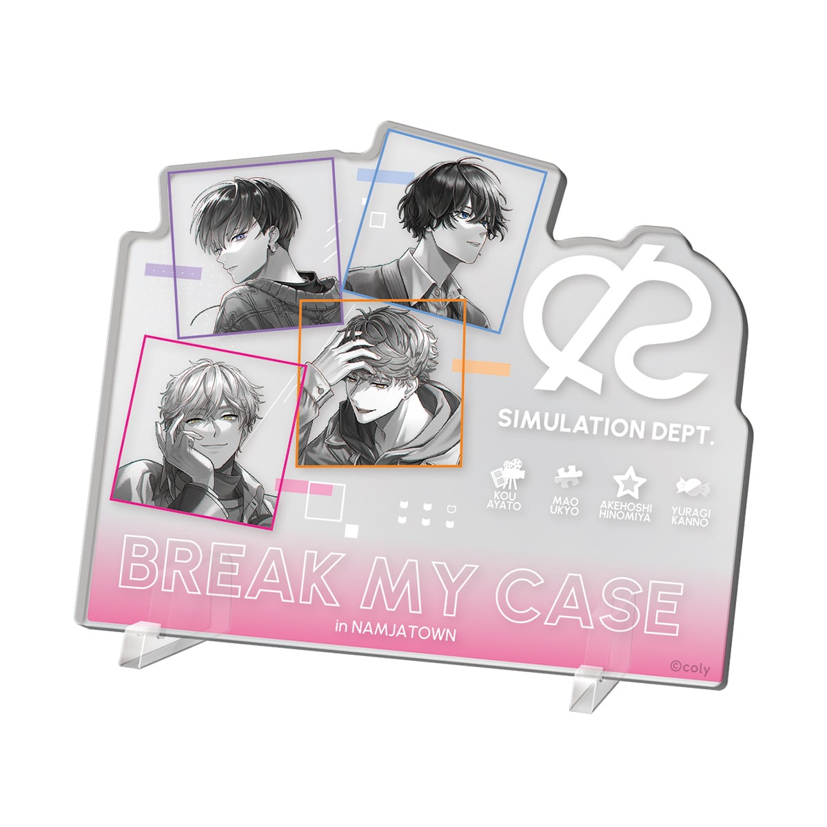 アクリルビジュアルボード 交際部