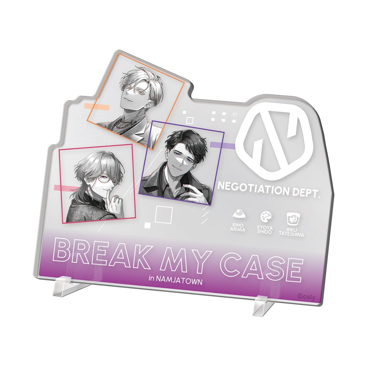 アクリルビジュアルボード 交渉部