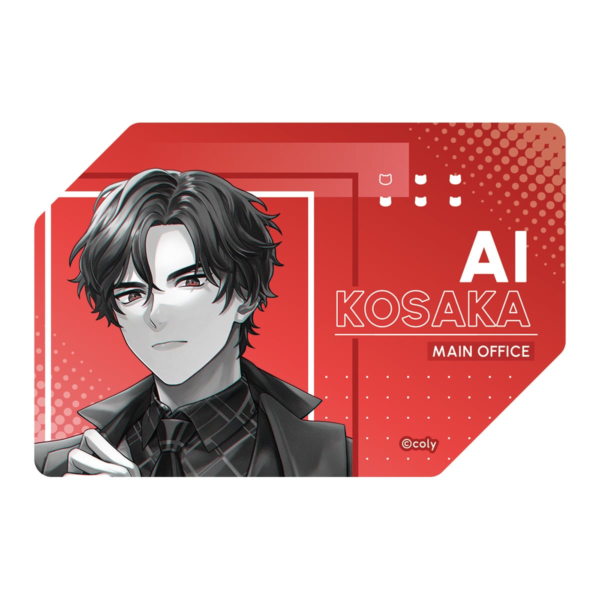 ダイカットステッカー 皇坂逢