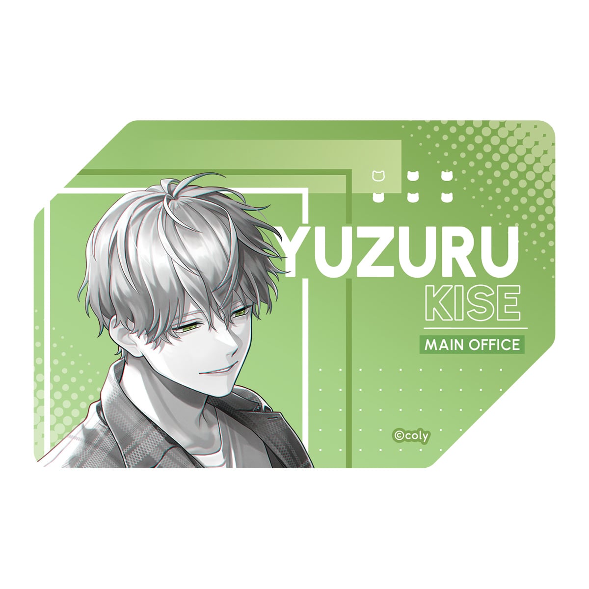 ダイカットステッカー 城瀬由鶴