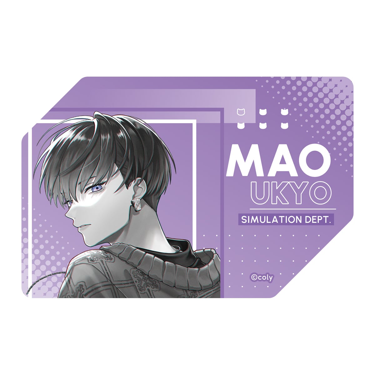 ダイカットステッカー 宇京真央