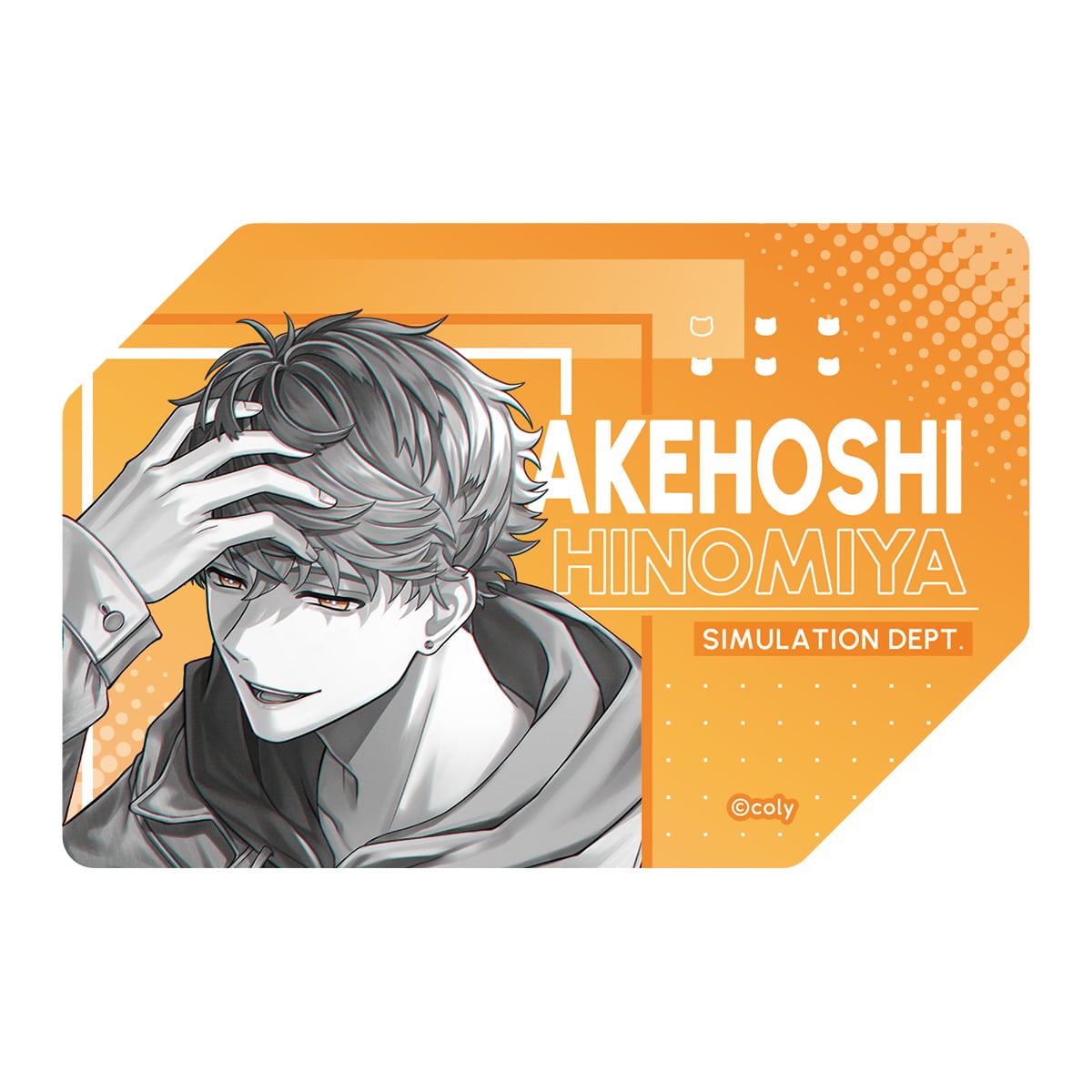 ダイカットステッカー 樋宮明星