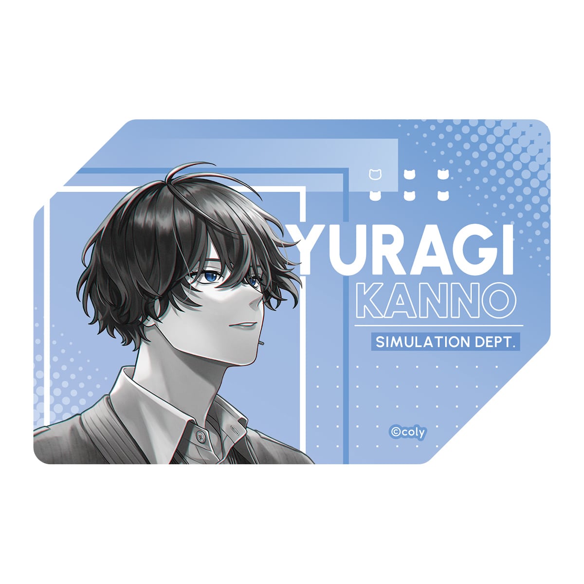 ダイカットステッカー 環野揺