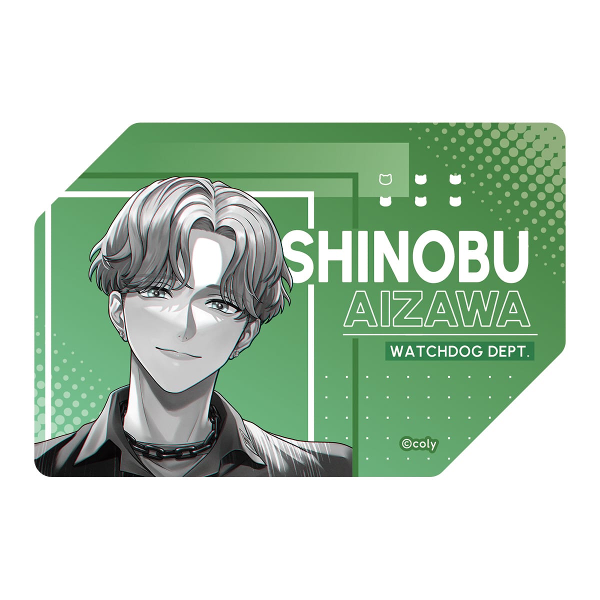 ダイカットステッカー 相沢篠信