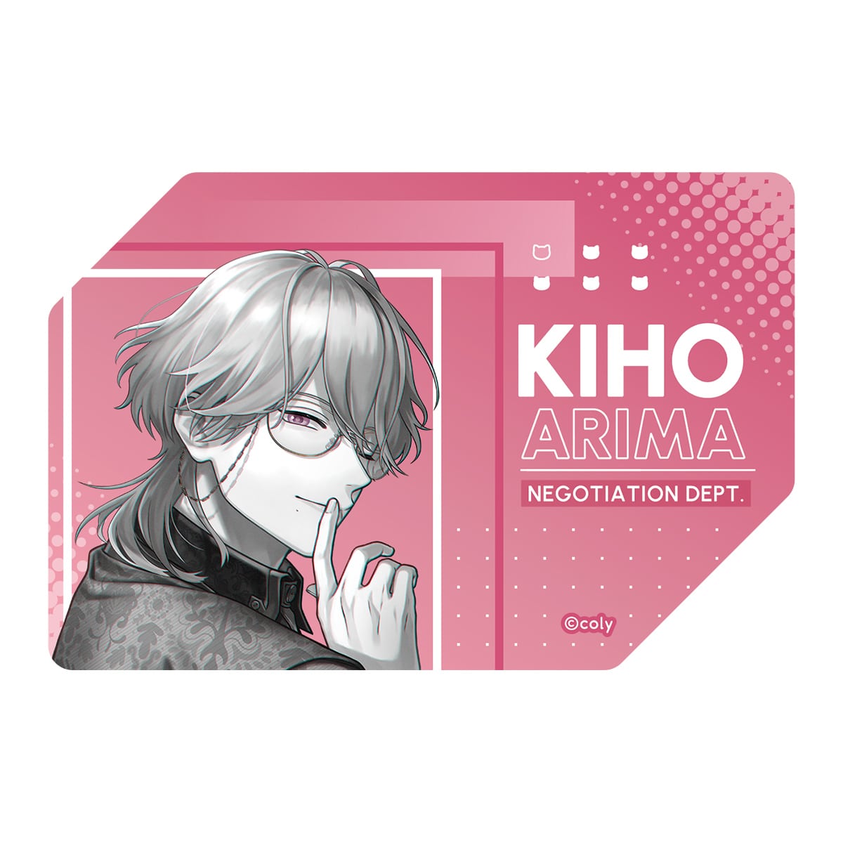 ダイカットステッカー 在間樹帆