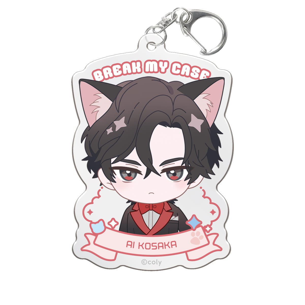 アクリルチャーム 皇坂逢