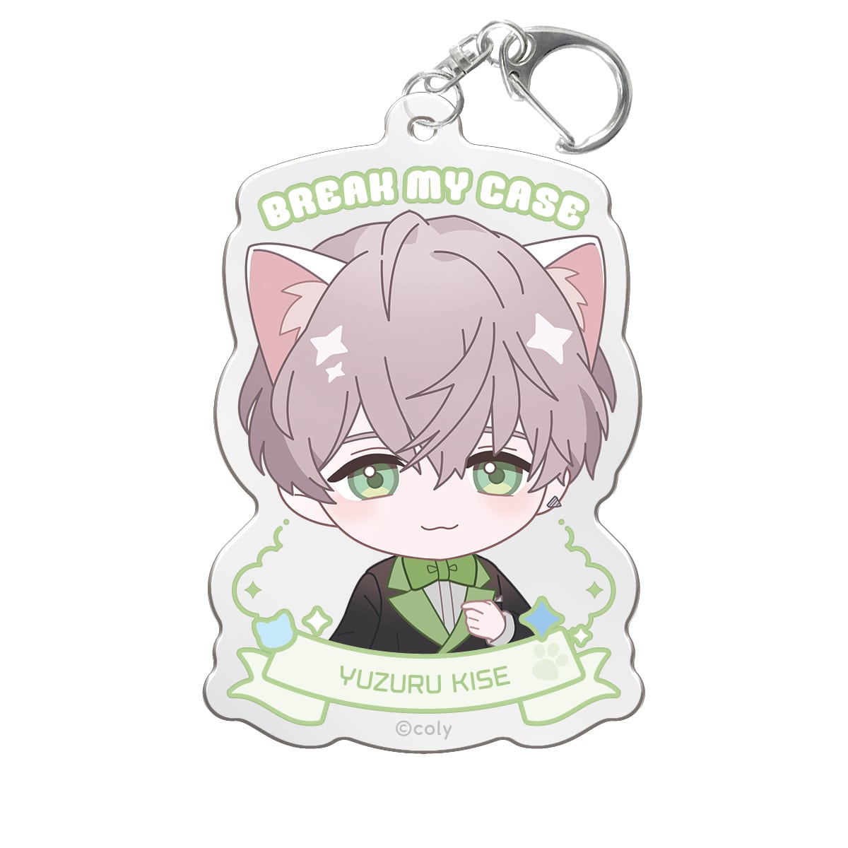 アクリルチャーム 城瀬由鶴