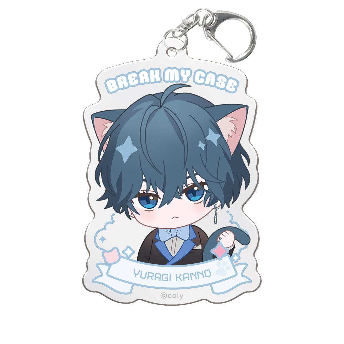 アクリルチャーム 環野揺