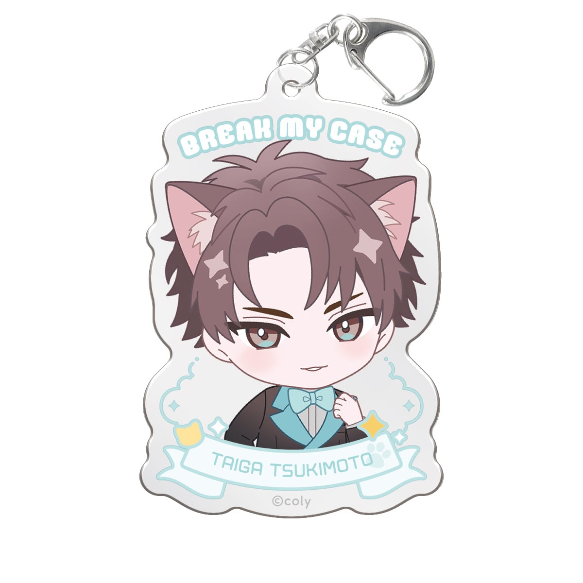 アクリルチャーム 槻本大河