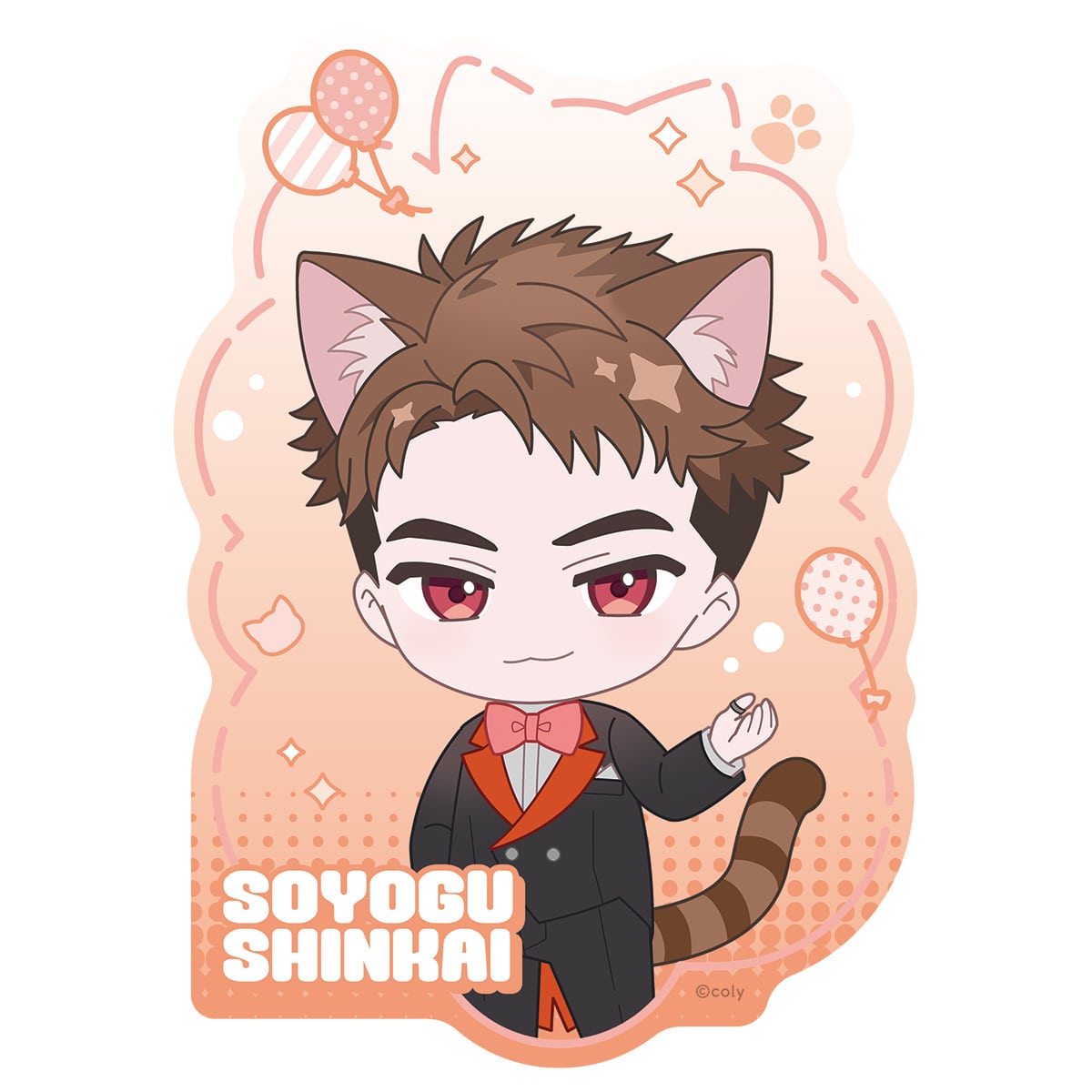 イラストシート 新開戦