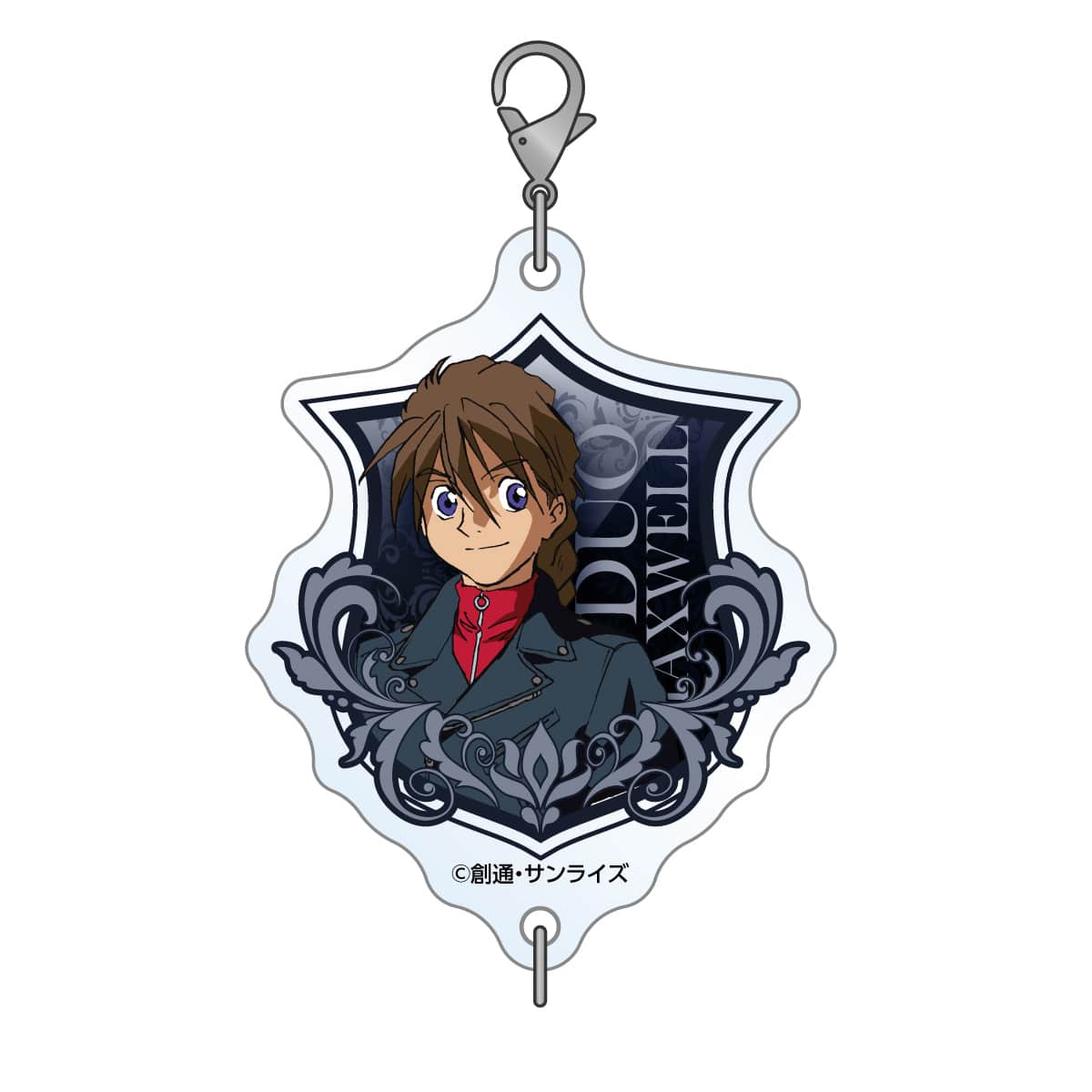 連結アクリルチャーム	デュオ・マックスウェル