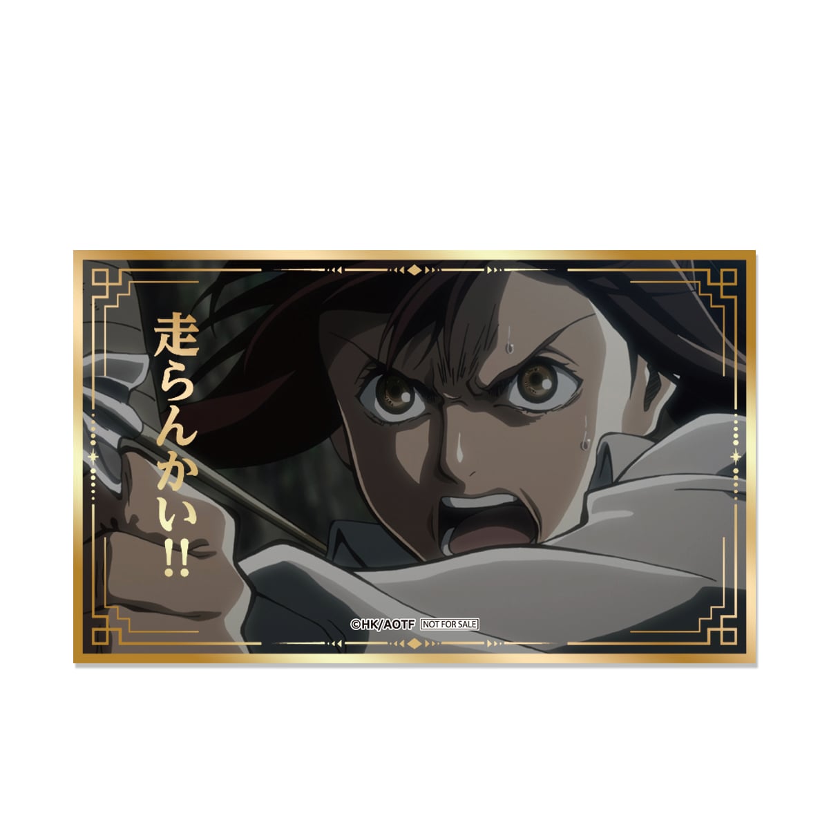 場面写真箔押しステッカーA サシャ・ブラウス