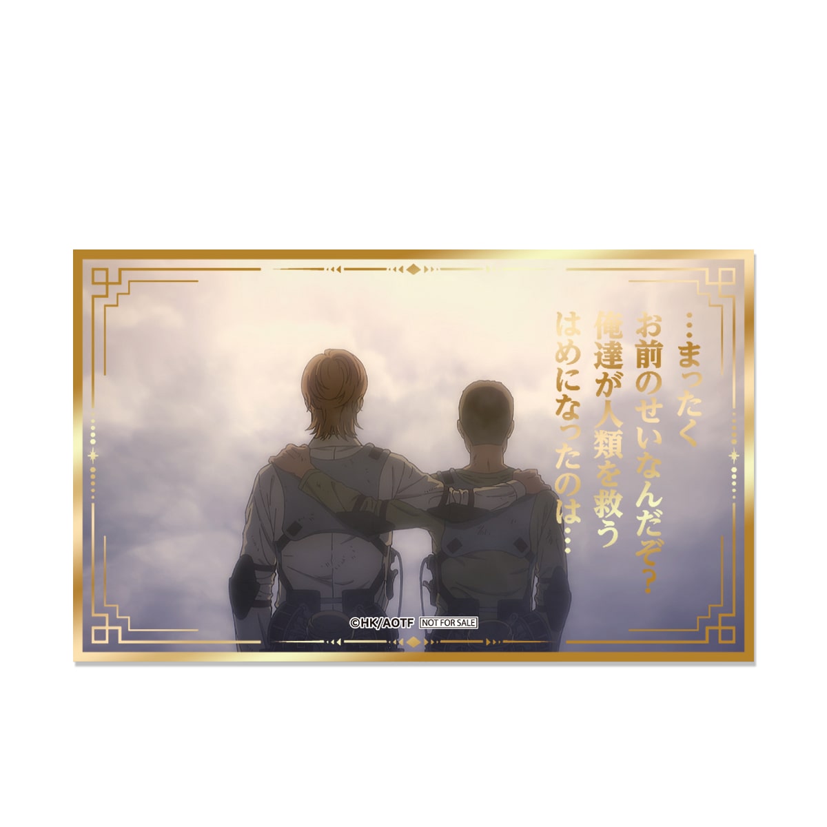 場面写真箔押しステッカーB ジャン・キルシュタイン＆コニー・スプリンガー