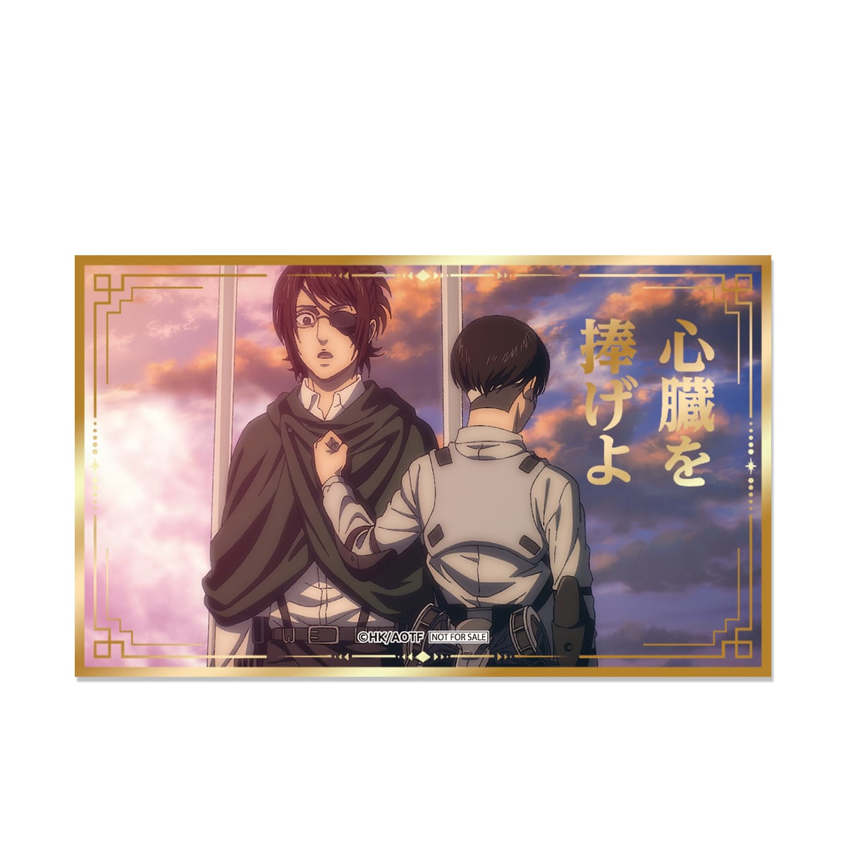 場面写真箔押しステッカーB ハンジ・ゾエ＆リヴァイ