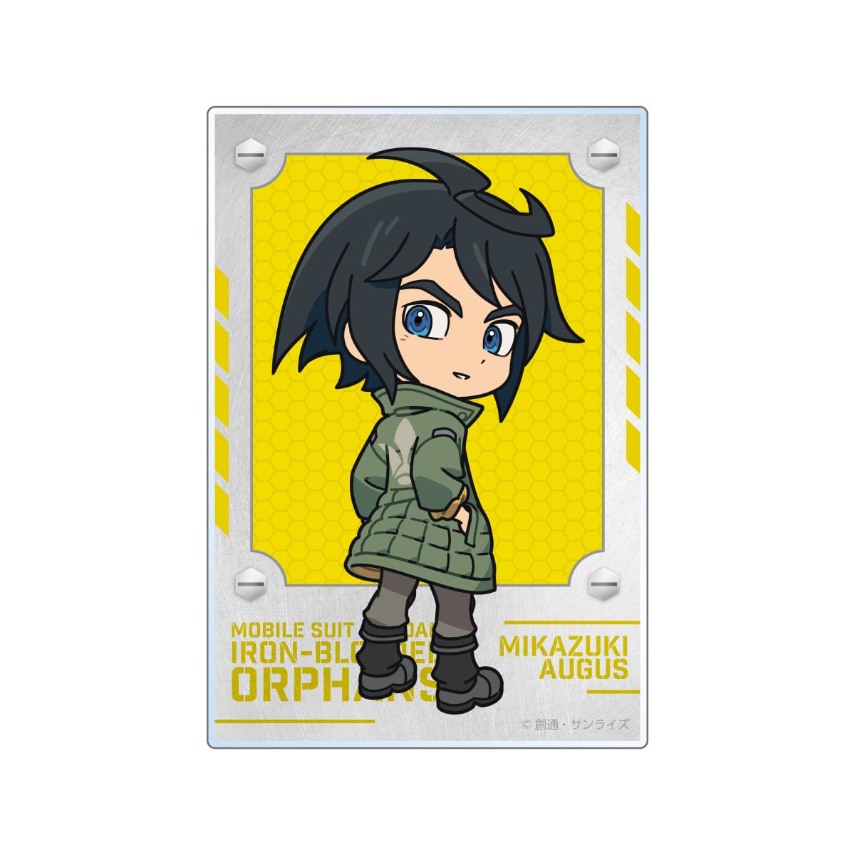 ビジュアルシート 三日月・オーガス