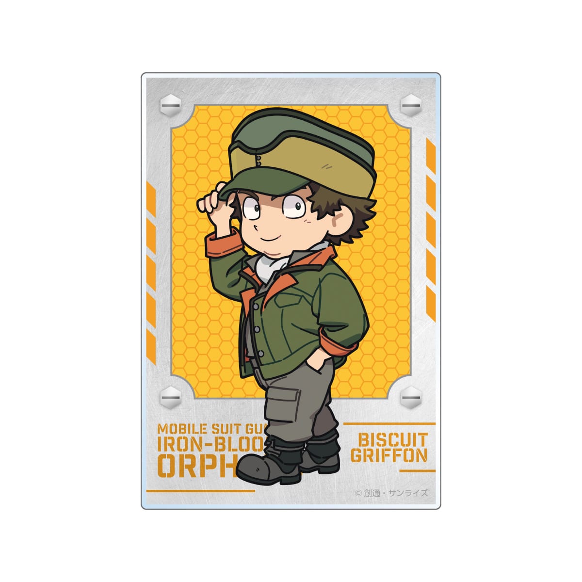 ビジュアルシート ビスケット・グリフォン