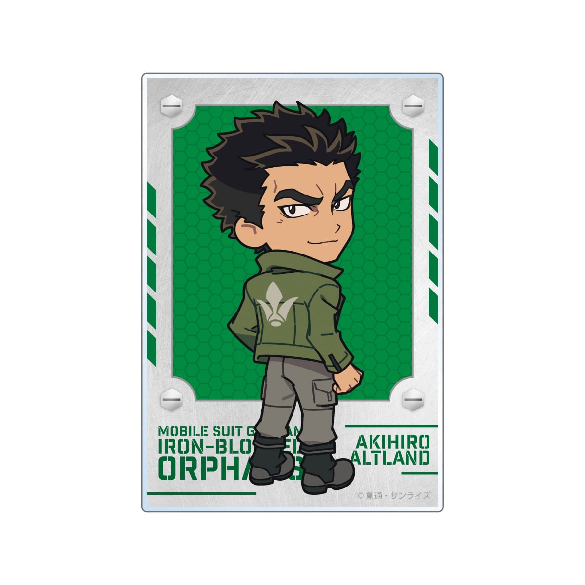 ビジュアルシート 昭弘・アルトランド