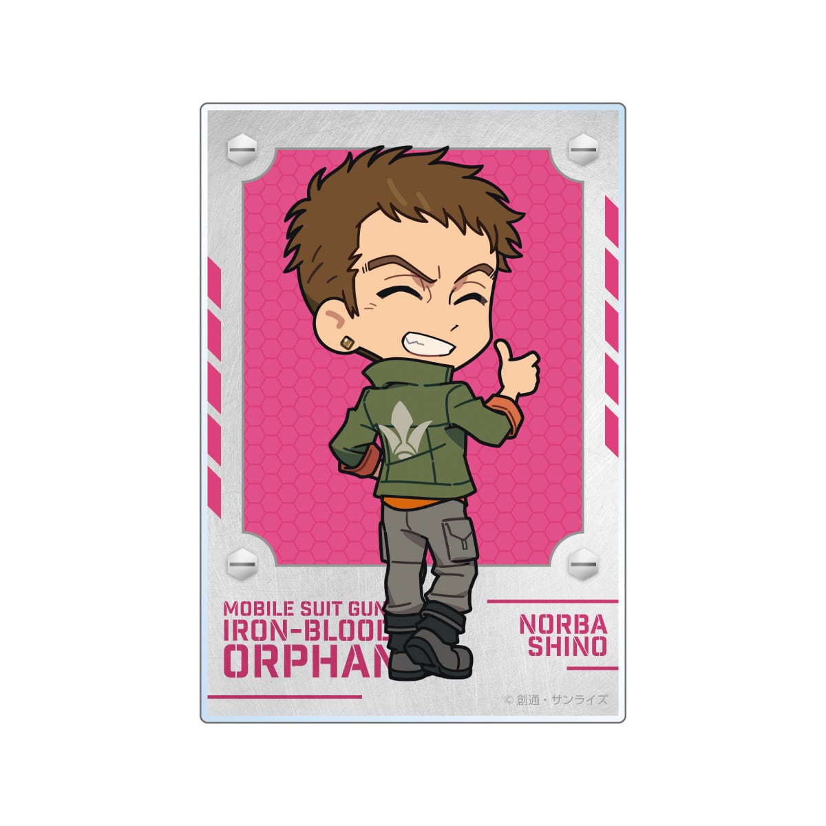 ビジュアルシート ノルバ・シノ