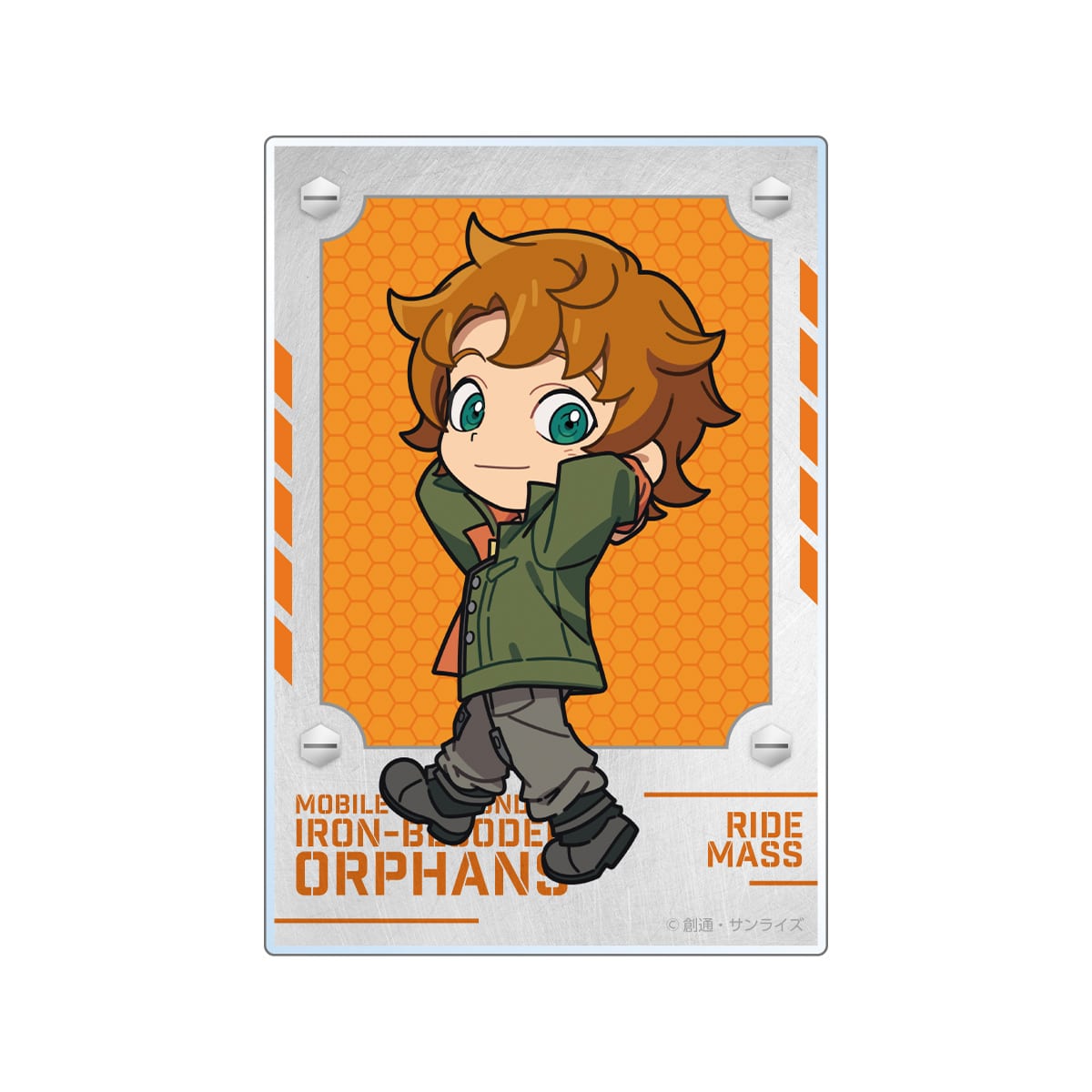 ビジュアルシート ライド・マッス