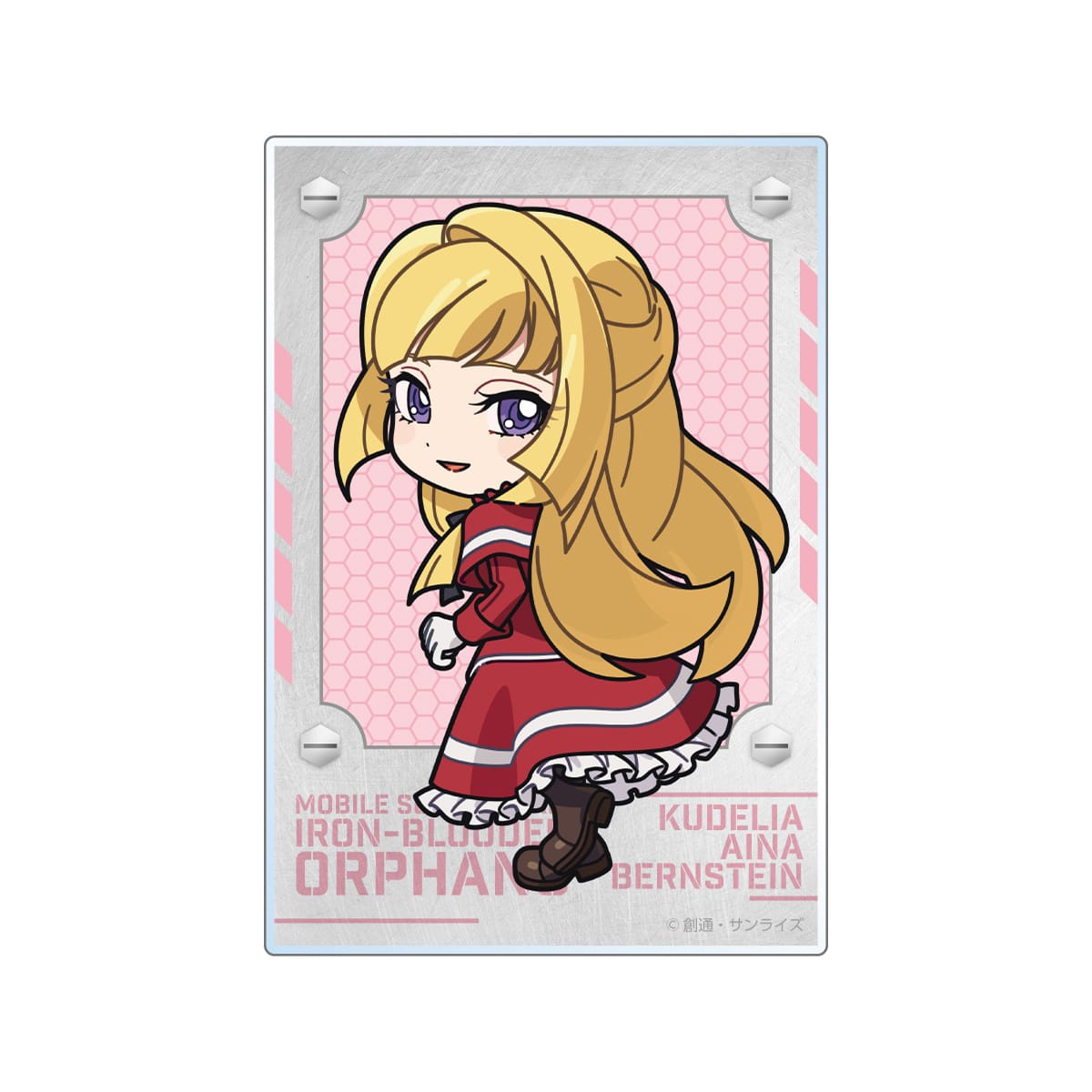 ビジュアルシート クーデリア・藍那・バーンスタイン