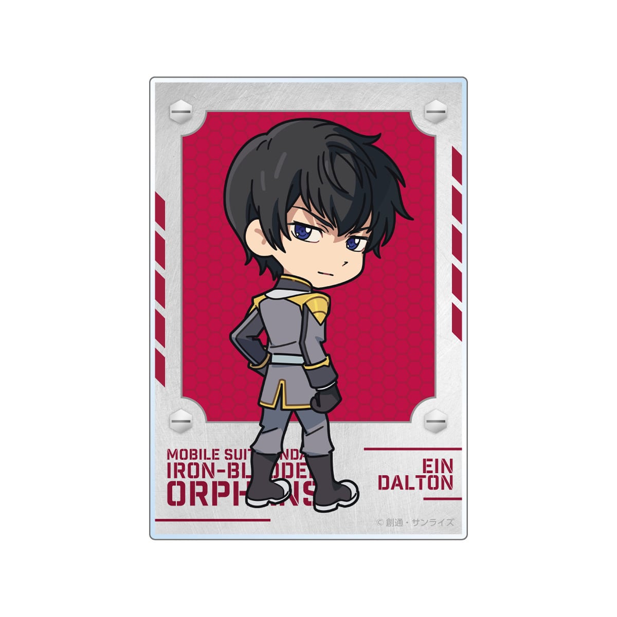 ビジュアルシート アイン・ダルトン