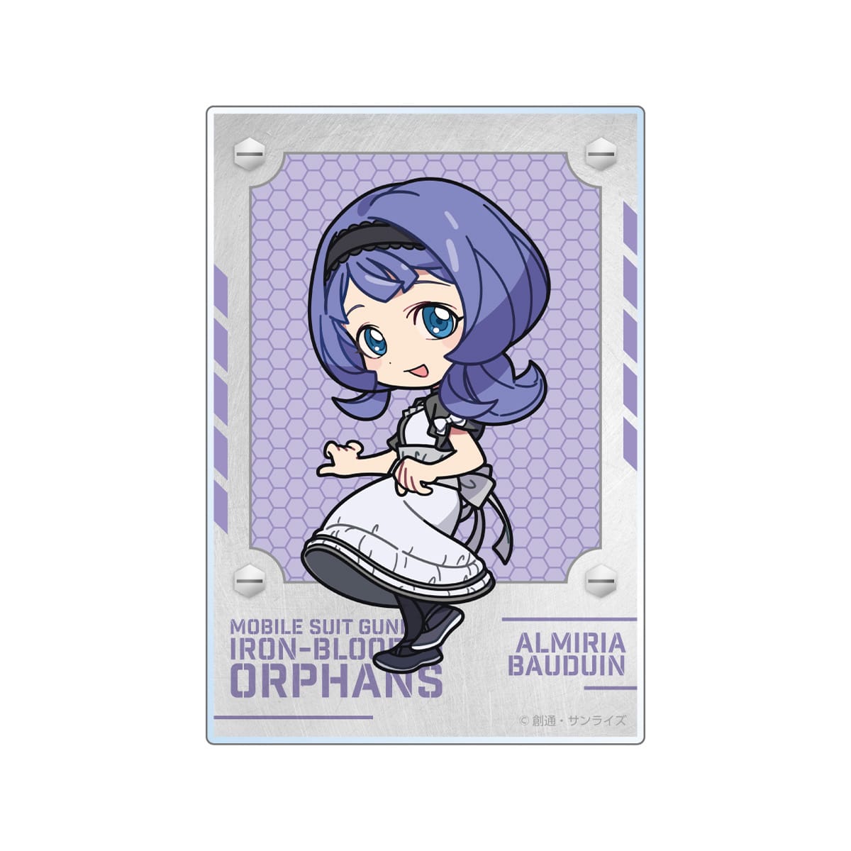 ビジュアルシート アルミリア・ボードウィン