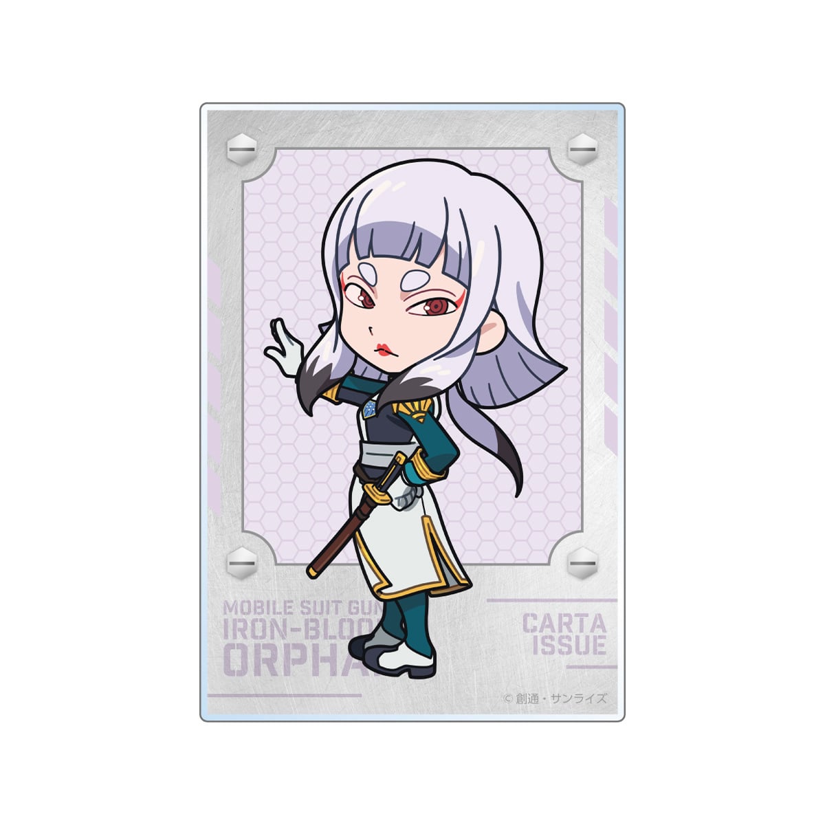 ビジュアルシート カルタ・イシュー