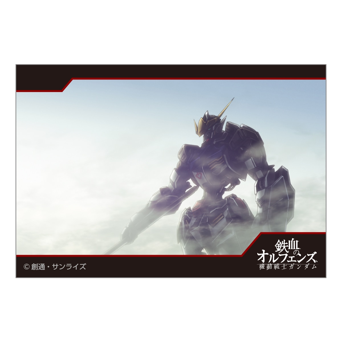 場面写ステッカー 11