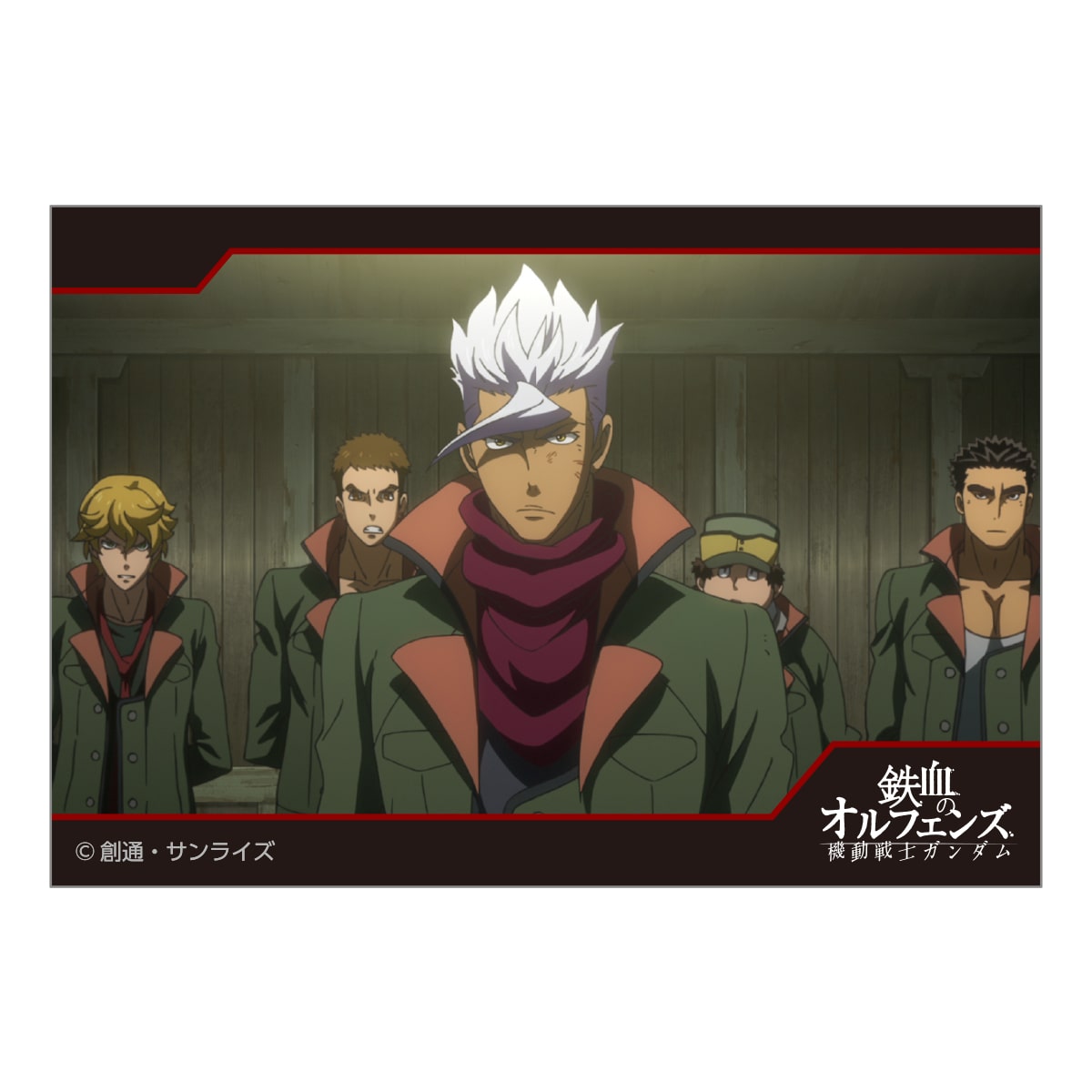 場面写ステッカー 9