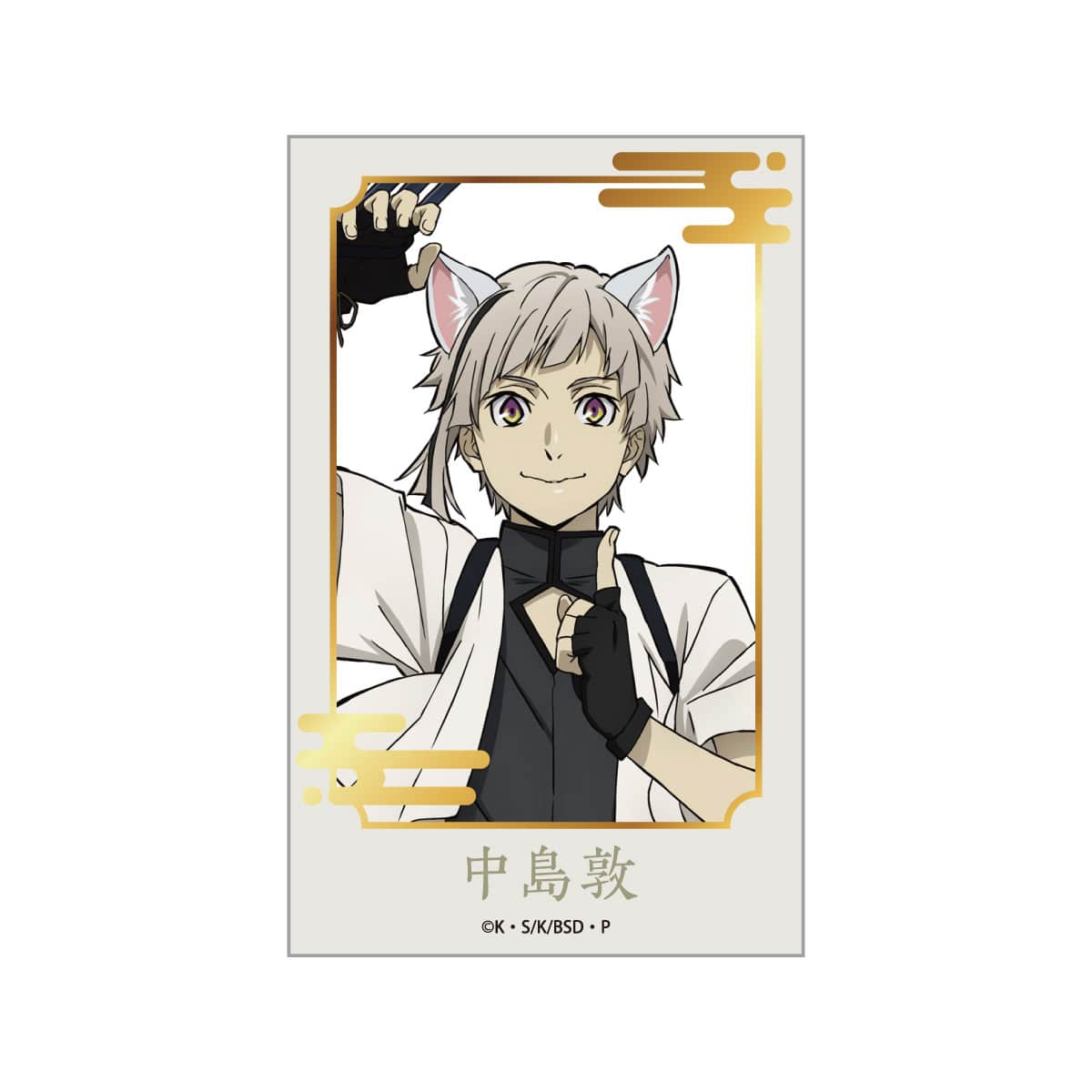 箔押しインスタントフォト風シート 中島敦