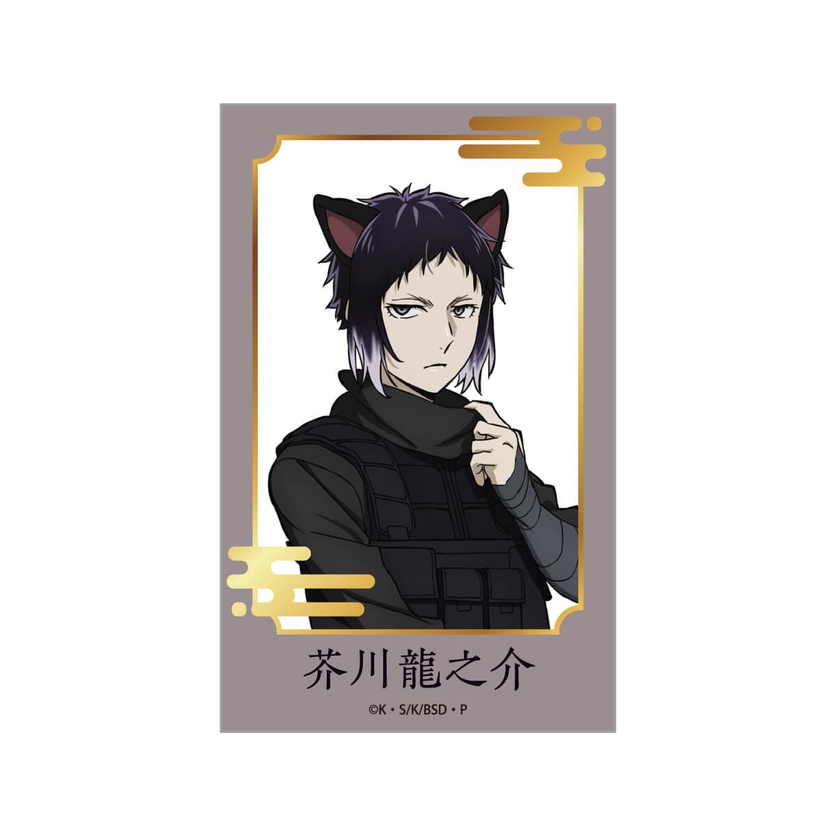 箔押しインスタントフォト風シート 芥川龍之介