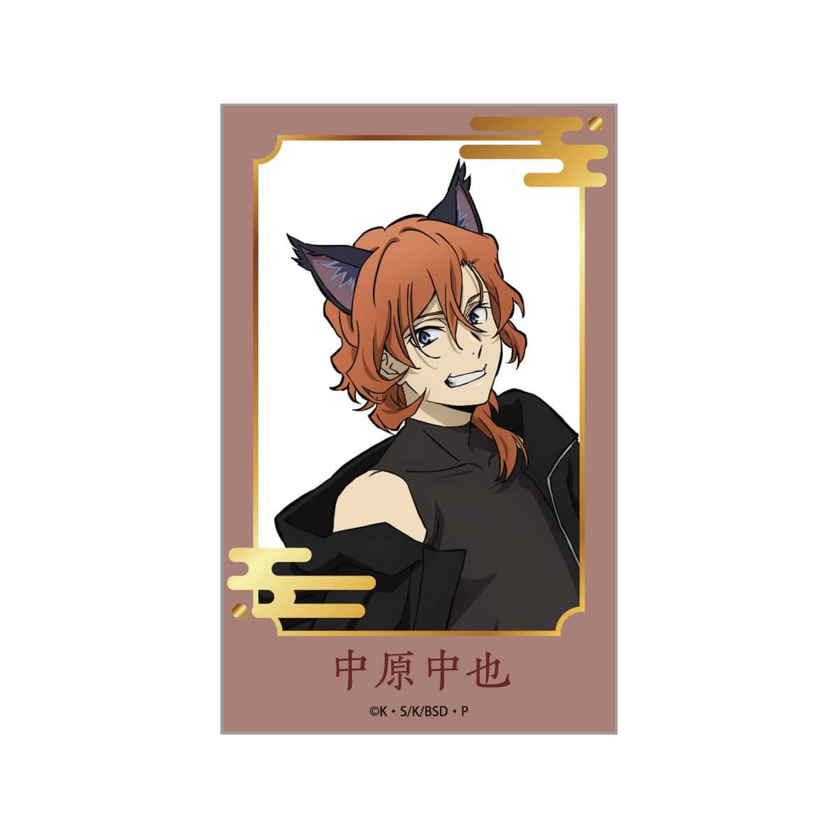 箔押しインスタントフォト風シート 中原中也