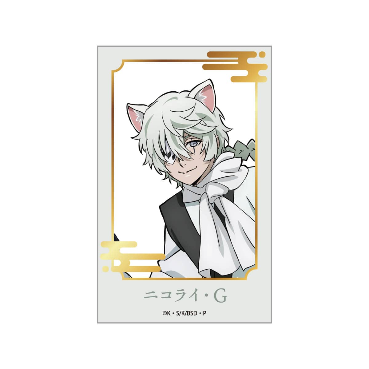 箔押しインスタントフォト風シート ニコライ・G