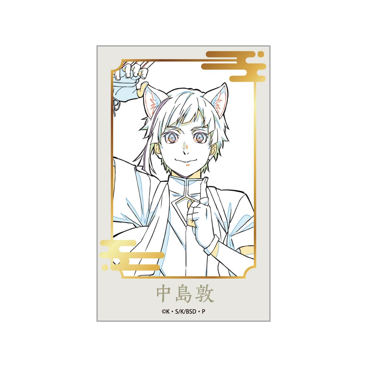 箔押しインスタントフォト風シート 中島敦（線画）