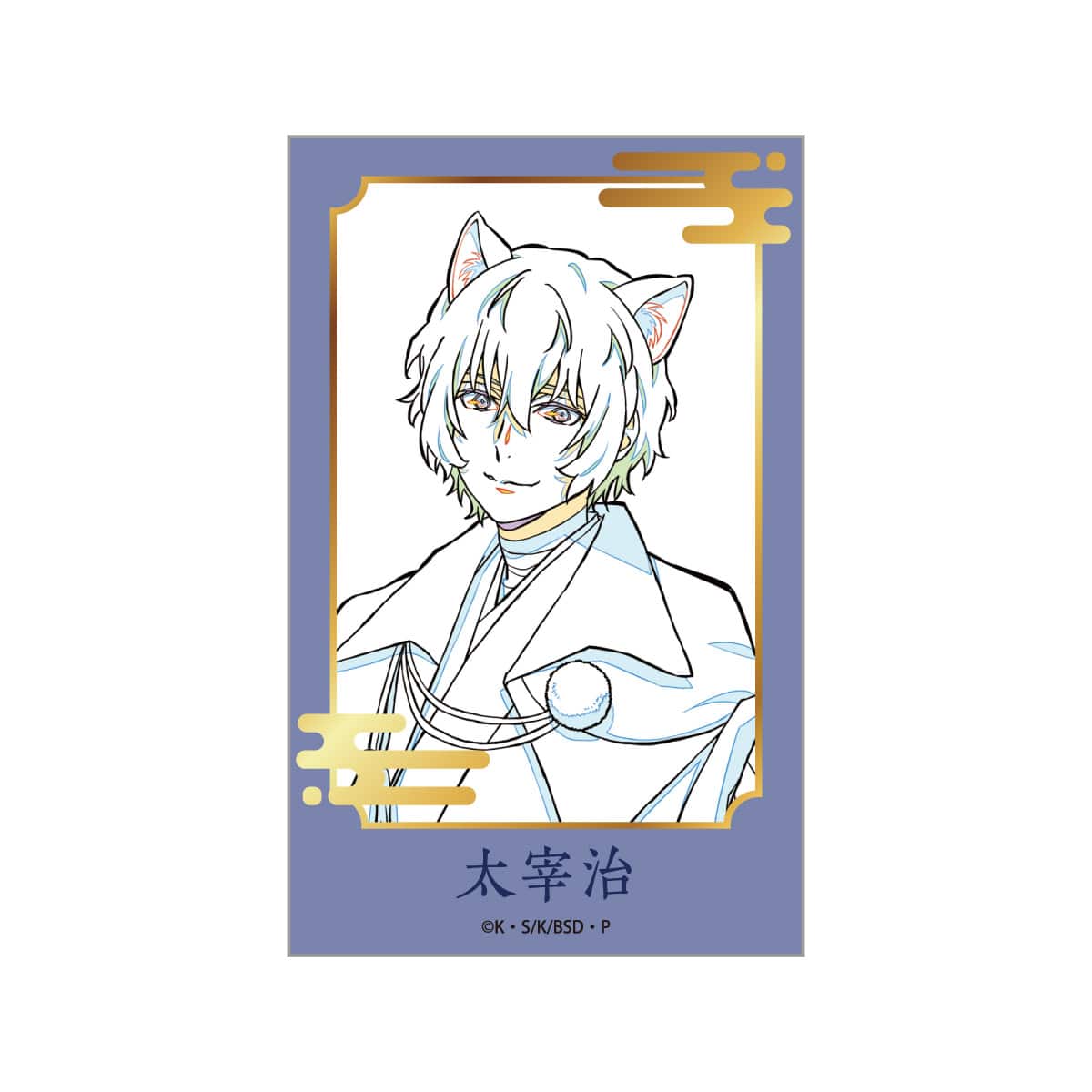 箔押しインスタントフォト風シート 太宰治（線画）