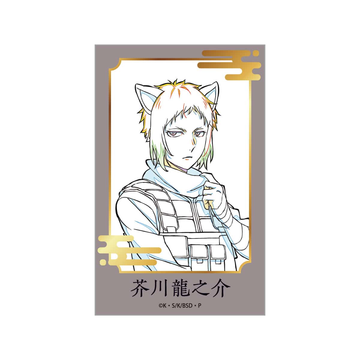 箔押しインスタントフォト風シート 芥川龍之介（線画）