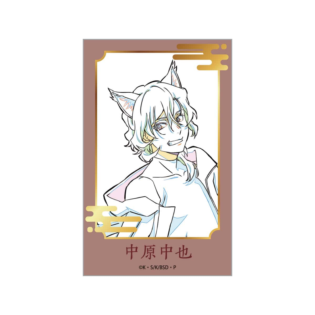 箔押しインスタントフォト風シート 中原中也（線画）