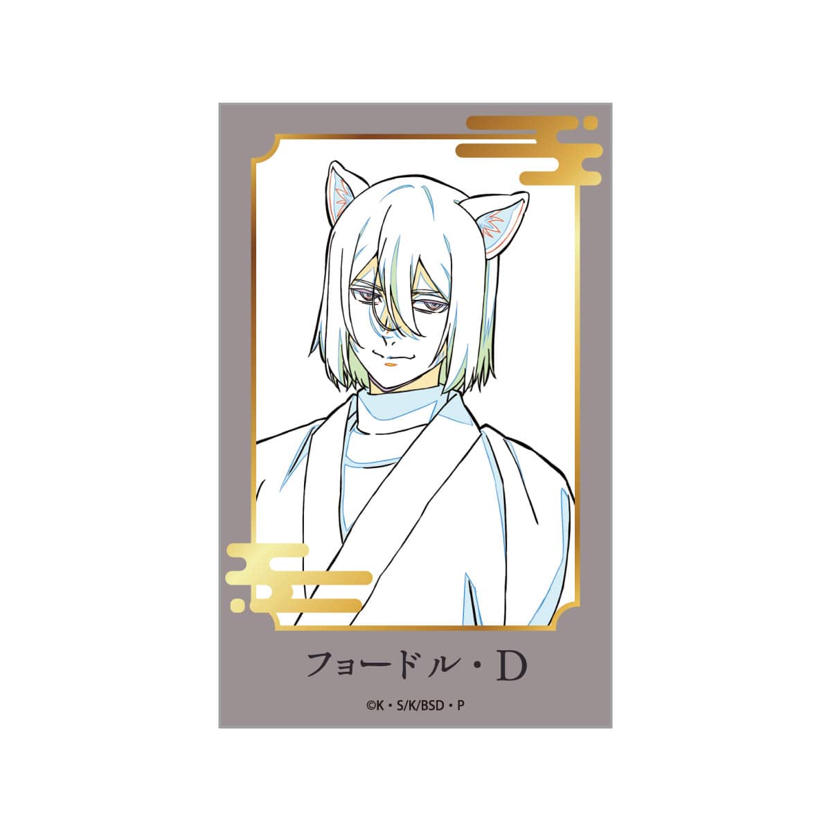 箔押しインスタントフォト風シート フョードル・D（線画）