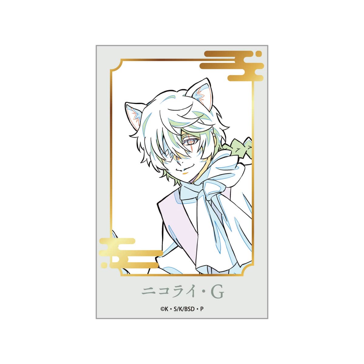 箔押しインスタントフォト風シート ニコライ・G（線画）