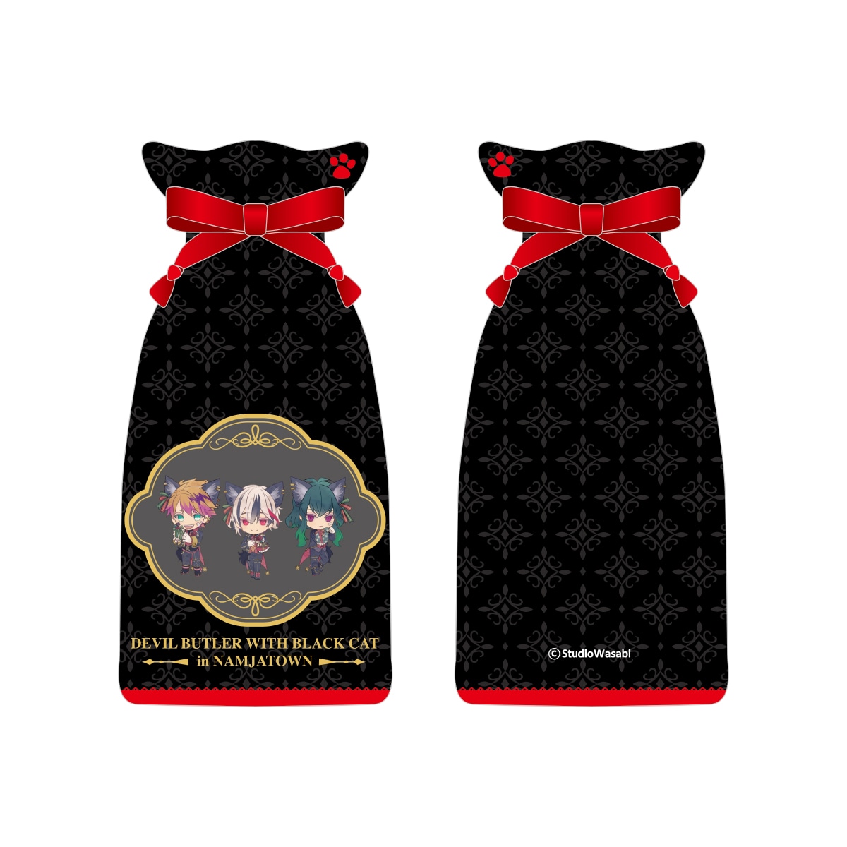 サテン巾着	1階執事